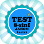icon 8-sinf JAHON TARIXI. Umumiy testlar(8-sinf Jahon tarif. Umumiy testlar
)