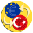 icon EurTry(Euro Lira Converter Turki) 3.5