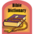icon Bible Dictionary(Easton KJV Bible Dictionary) 1.0