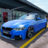 icon Parking Car Drive Game 3D() 1.0