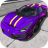 icon Street Racing Car Driver(Balapan Jalanan Pengemudi Sepeda Mobil) 0.5