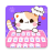 icon Cat keyboard(Cat Keyboard - Kulit Kucing Lucu) 1.0.4