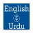 icon English Urdu Dictionary(English urdu Dictionary) 1.6.1