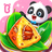 icon com.sinyee.babybus.newyear.global(Little Panda's Chinese Customs) 8.57.30.00