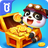 icon com.sinyee.babybus.treasure(Kota Panda Kecil: Harta Karun) 8.56.00.00
