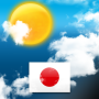 icon Weather Japan(Cuaca untuk Jepang)