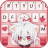 icon Anime Cat Boy(Anime Cat Boy Keyboard Latar Belakang
) 6.0.1125_8