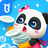 icon Life Diary(Buku Harian Kehidupan Bayi Panda
) 8.71.00.00