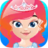 icon Mermaid Toddler(Mermaid Princess Balita Games) 2.50