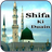 icon Shifa Duas 1.6