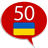 icon Learn Ukrainian50 languages(Belajar bahasa Ukraina - 50 bahasa) 10.4