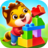 icon Baby Games for 2-5 Year Olds(Permainan Bayi untuk Usia 2-5 Tahun) 1.6.0