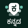 icon Kannada Keyboard (Keyboard Kannada)