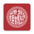 icon mazu.ioa.tw(北港迎媽祖) 1.8.1