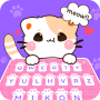 icon Cat keyboard(Cat Keyboard - Kulit Kucing Lucu)