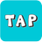 icon Guide For TapTap(Panduan Untuk Tap Tab
) 1.1.1