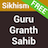 icon Guru Granth Sahib(Guru Granth Sahib - Sikhisme) 1.6.0