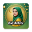 icon LM 5.0