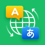 icon Adara Translate(Adara Translate-Travel Live)