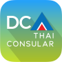 icon Thai Consular (Konsuler Thailand)