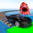 icon Mega Rampa Car Stunt Master(Aksi Mobil Mega Ramp Master) 1.6.2