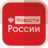 icon com.briox.riversip.android.russia.russia(Berita Rusia dan Dunia - Cuaca) 3.652
