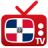 icon Canales Dominicanos(Kanal Dominika) 3.2
