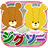 icon air.lulojigsaw(Jigsaw Puzzle - Lakukan yang terbaik! Rururoro) 2.0.0