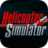 icon SimCopter 2021(Helicopter Simulator 2021 SimCopter Flight Sim
) 1.0.6