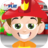 icon Fireman Kindergarten(Anak-anak Fun Games Fire Truck) 2.20