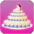 icon Princess Wedding Cakes(Kue Pernikahan 2019 Game - permainan anak perempuan) 1.1