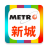 icon hk.com.metroradio(新城電台
) 5.4.2