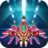icon Space Shooter() 1.004