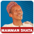 icon Wakokin Mamman Shata(Lagu-lagu Mamman Shatta) 1.1.0