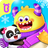 icon com.sinyee.babybus.monsterII(Monster Panda Kecil Teman-teman
) 8.39.00.10