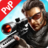 icon Bullet Strike(BulletStrike: Shooting Game) 1.1.3.6