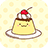 icon Cute Pudding(Sweets Wallpaper Cute Pudding Theme
) 1.0.0