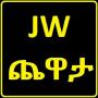 icon com.mnt.new_last_jw_quiz(JW | JW CHEWATA
)