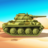 icon animatedpuzzlestank(Tank teka-teki animasi) 2.1