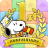 icon PuzzleJourney(SNOOPY Puzzle Journey
) 1.09.02