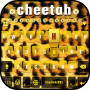 icon Cheetah(Tema Keyboard Cheetah Kika)