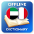 icon AR-FR Dictionary(Kamus Bahasa Arab-Prancis) 2.4.0