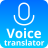icon All Language Translate(Penerjemah Suara - Terjemahan Semua Bahasa Gratis
) 1.1