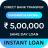icon Instant Loan(Pinjaman Instan - Aplikasi Pinjaman Online
) 1.3