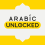 icon Arabic Unlocked(Bahasa Arab Tidak Terkunci Belajar bahasa Arab)