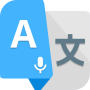icon Speak and Translate (Bicara dan Terjemahkan)