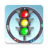icon Road Signs and Traffic Rules(Road Signs Traffic Rules) 1.0.3