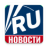 icon regnum.news.app(Berita Rusia, dunia) 1.0.7