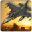 icon DogFight(Jet Fighter - Permainan Jet) 0.0.004