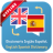 icon English Spanish Dictionary(Spanyol -) 6.1